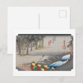 ukiyoe Hiroshige No.49 Tsuchiyama Postkarte (Vorne/Hinten)