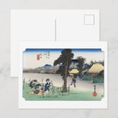 ukiyoe Hiroshige No.50 Minakuchi Postkarte (Vorne/Hinten)