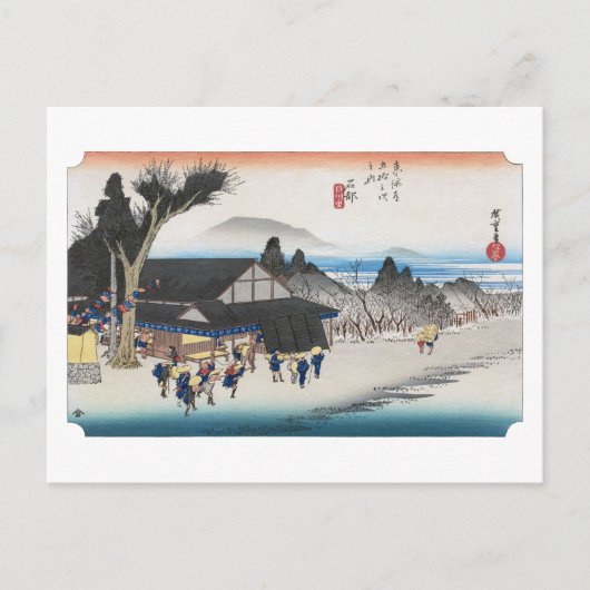 ukiyoe Hiroshige No.51 Ishibe Postkarte (Vorderseite)