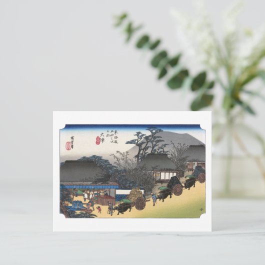 ukiyoe Hiroshige No.53 Ōtsu Postkarte (Stehend Vorderseite)