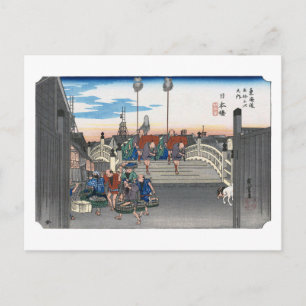 ukiyoe Hiroshige Nr.00-1 Nihonbashi Postkarte