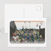 ukiyoe Hiroshige Nr.00-2 Nihonbashi Postkarte (Vorne/Hinten)