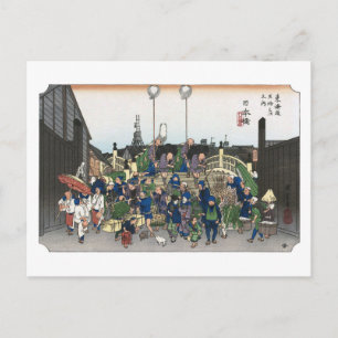 ukiyoe Hiroshige Nr.00-2 Nihonbashi Postkarte