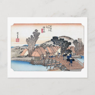 ukiyoe Hiroshige Nr.04 Hodogaya Postkarte