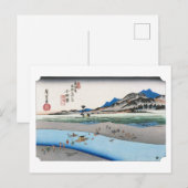 ukiyoe Hiroshige Nr.09-2 Odawara Postkarte (Vorne/Hinten)