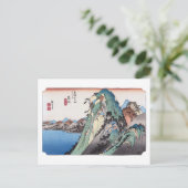 ukiyoe Hiroshige Nr.10 Hakone Postkarte (Stehend Vorderseite)