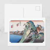 ukiyoe Hiroshige Nr.10 Hakone Postkarte (Vorne/Hinten)