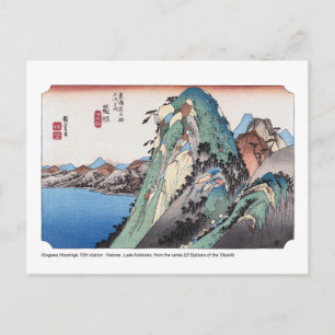 Ukiyoe - Hiroshige - Nr. 10 Hakone - Postkarte