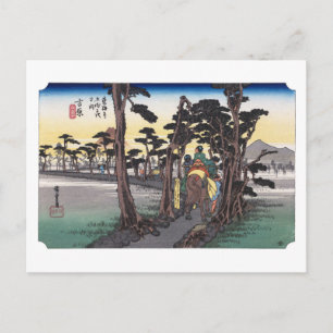 ukiyoe Hiroshige Nr. 14 Yoshiwara Postkarte
