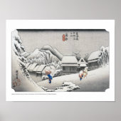 Ukiyoe - Hiroshige - Nr. 15-1 Kambara - Poster (Vorne)