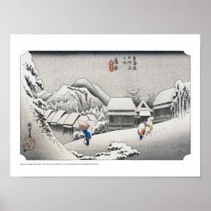 Ukiyoe - Hiroshige - Nr. 15-1 Kambara - Poster