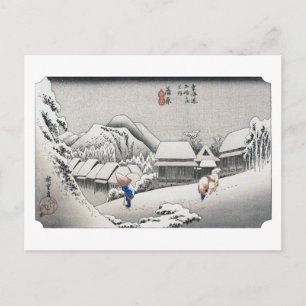 ukiyoe Hiroshige Nr.15-1 Kambara Postkarte