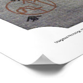 Ukiyoe - Hiroshige - Nr. 15-2 Kambara - Poster (Ecke)