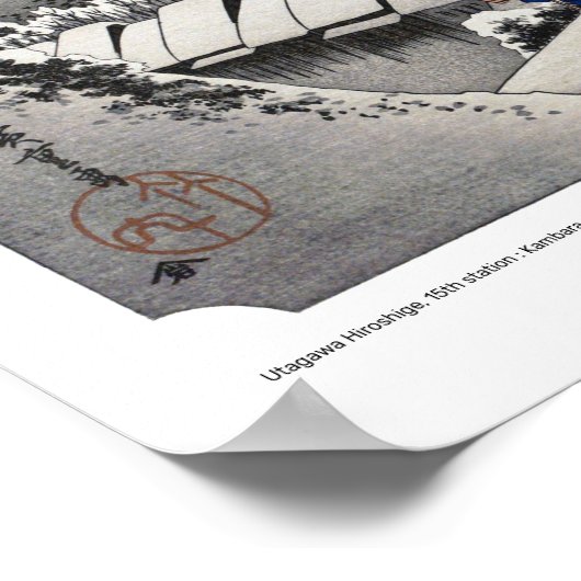 Ukiyoe - Hiroshige - Nr. 15-2 Kambara - Poster (Ecke)