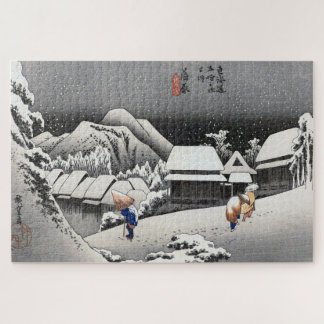 ukiyoe Hiroshige Nr.15-2 Kambara Puzzle