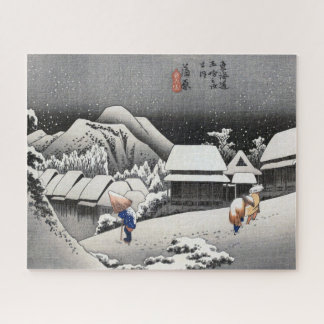 ukiyoe Hiroshige Nr.15-2 Kambara Puzzle
