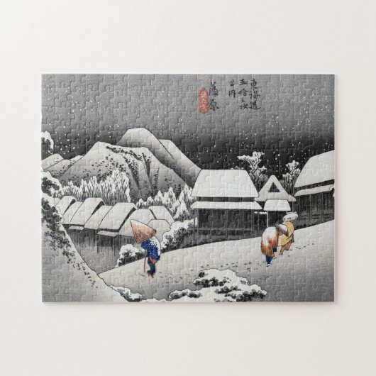 ukiyoe Hiroshige Nr.15-2 Kambara Puzzle (Horizontal)