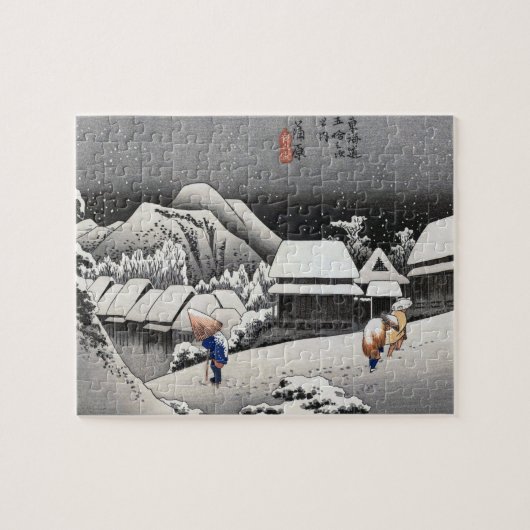ukiyoe Hiroshige Nr.15-2 Kambara Puzzle (Horizontal)