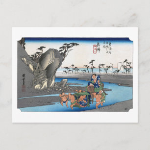 ukiyoe Hiroshige Nr.17 Okitsu  Postkarte