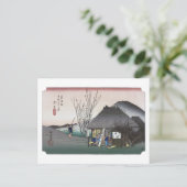 ukiyoe Hiroshige Nr. 20 Mariko Postkarte (Stehend Vorderseite)