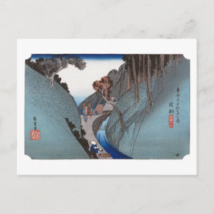 ukiyoe Hiroshige Nr.21 Okabe Postkarte