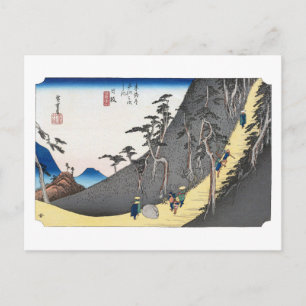 ukiyoe Hiroshige Nr.25 Nissaka Postkarte
