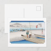 ukiyoe Hiroshige Nr.28 Mitsuke Postkarte (Vorne/Hinten)