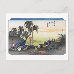 ukiyoe Hiroshige Nr.37 Fujikawa Postkarte