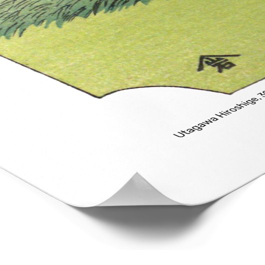 ukiyoe - Hiroshige - Nr.39 Chiryū - Poster (Ecke)