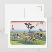 ukiyoe Hiroshige Nr.39 Chiryū Postkarte (Vorne/Hinten)