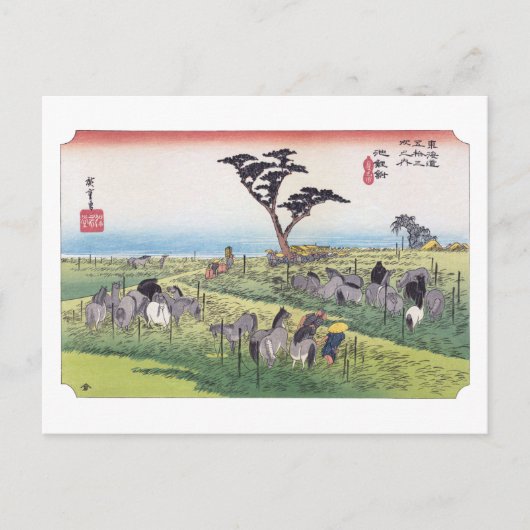 ukiyoe Hiroshige Nr.39 Chiryū Postkarte (Vorderseite)