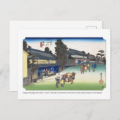 Ukiyoe - Hiroshige - Nr. 40 Narumi - Postkarte (Vorne/Hinten)