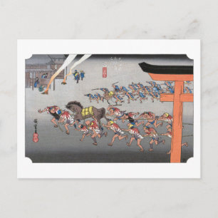 ukiyoe Hiroshige Nr.41 Miya Postkarte