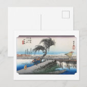ukiyoe Hiroshige Nr. 43 Yokkaichi Postkarte (Vorne/Hinten)