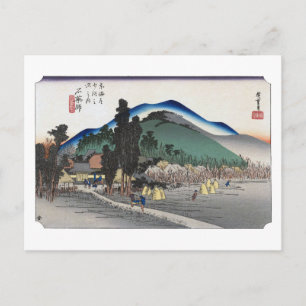 ukiyoe Hiroshige Nr.44 Ishiyakushi Postkarte