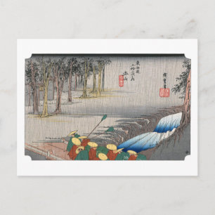 ukiyoe Hiroshige Nr.49 Tsuchiyama Postkarte