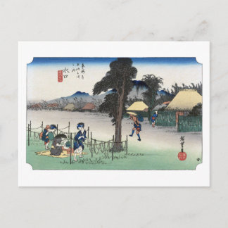 ukiyoe Hiroshige Nr.50 Minakuchi Postkarte