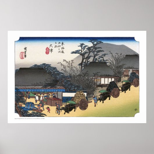 Ukiyoe - Hiroshige - Nr.53 Ōtsu - Poster (Vorne)