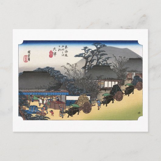 ukiyoe Hiroshige Nr.53 Ōtsu Postkarte (Vorderseite)