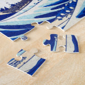 Ukiyoe - Hokusai : No.21 Great Wave - Puzzle (Seite)