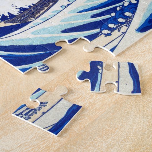 Ukiyoe - Hokusai : No.21 Great Wave - Puzzle (Seite)