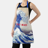 Ukiyoe - Hokusai : No.21 Great Wave - Schürze (InSitu)