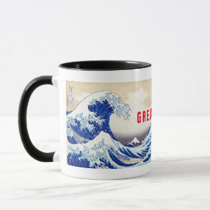 ukiyoe - Hokusai: Nr. 21 Große Welle -  Tasse