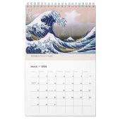 ukiyoe [hokusai] Sechsunddreißig Sicht auf den Fuj Kalender (Mär 2026)