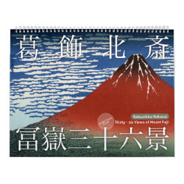 ukiyoe [hokusai] Sechsunddreißig Sicht auf den Fuj Kalender