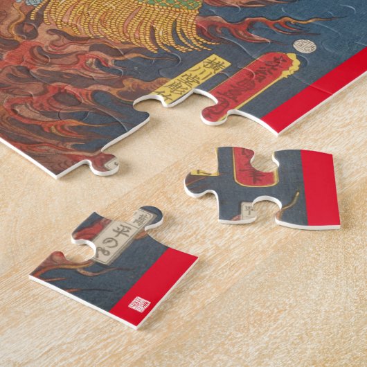 ukiyoe - Inuyama Dōsetsu - japanischer Zauberer - Puzzle (Seite)