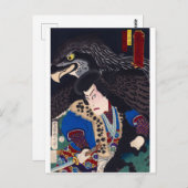 Ukiyoe - Jiraiya - Nr. 10 Kunichika - Postkarte (Vorne/Hinten)