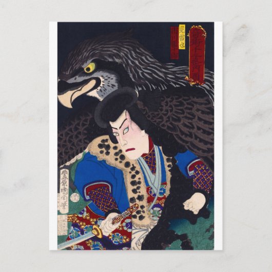 Ukiyoe - Jiraiya - Nr. 10 Kunichika - Postkarte (Vorderseite)