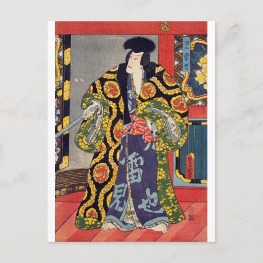 Ukiyoe - Jiraiya - Nr. 12 Toyokuni - Postkarte (Vorderseite)