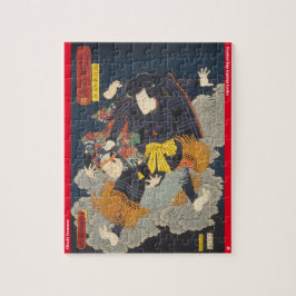 ukiyoe - Kikuchi Kazumaru - japanischer Zauberer - Puzzle